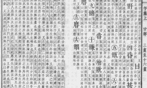 火鸡公的好还是母的好-雌火鸡和雄火鸡的区别网 - 雌火鸡和雄火鸡的区别在哪里,公火鸡配母火鸡